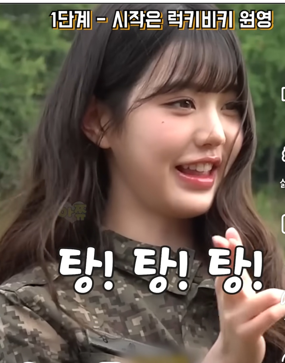 회원 프로필