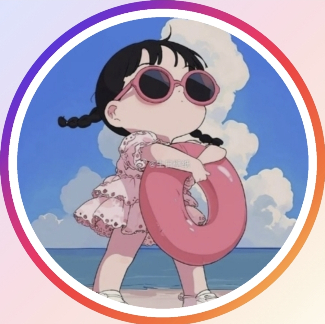 회원 프로필