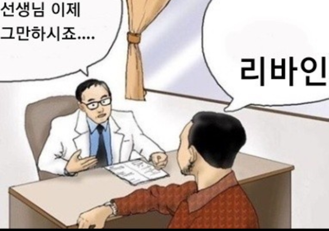 회원 프로필