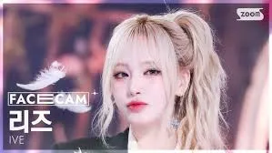 페이스캠4K] 아이브 리즈 'REBEL HEART' (IVE LIZ FaceCam) @SBS Inkigayo 250119 -  YouTube