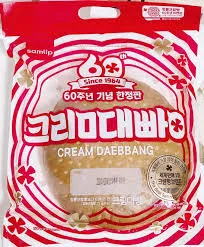 삼립 대왕크림빵 크림대빵 파는곳 가격 칼로리 세븐일레븐 편의점 빵 후기 : 네이버 블로그