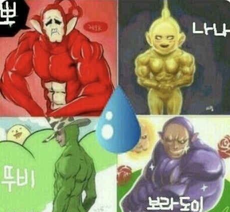 회원 프로필